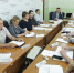 Предпринимателям ЕАО доступны средства фонда развития промышленности  - РИА Биробиджан
