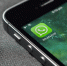 Россиян, которые пользуются WhatsApp, ждёт сюрприз. Для кого-то он станет неприятным - ИА Eaomedia.Ru