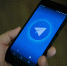 МегаФон увеличил пропускную способность в Telegram в 2,5 раза - ИА Eaomedia.Ru
