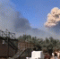 3109570.jpg - ИА Eaomedia.Ru
