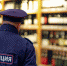 Продавцы двух магазинов попались на продаже алкоголя в Биробиджане 1 сентября - ИА Eaomedia.Ru