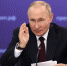 "Путин смеётся над нами во весь голос": в ФРГ поняли, чем обернулись санкции против РФ - ИА Eaomedia.Ru