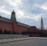 3169886.jpg - ИА Eaomedia.Ru