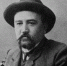 Даты: 7 сентября 1870 года родился писатель Александр Куприн - РИА Биробиджан