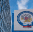 ФНС России разъяснила особенности применения патента при оказании экскурсионных туристических услуг - УФНС