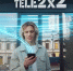 Клиенты Tele2 получат в два раза больше гигабайтов навсегда - РИА Биробиджан