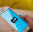 Tele2: быстрый интернет появился в приграничном с Хабаровским краем селе имени Тельмана ЕАО - РИА Биробиджан
