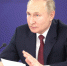 И кому хуже? Путин сказал, как введение санкций отразится на европейских странах - ИА Eaomedia.Ru