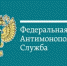 ФАС возбудила дело против «Мегафона» за необоснованное повышение тарифов - Интернет-газета Набат