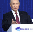 Путин заявил, что ситуация для России становилась бы только хуже, если бы не начали СВО - ИА Eaomedia.Ru