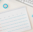 8 ноября в календаре: День Сибири, пианиста и игры КВН - ИА Eaomedia.Ru