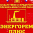 Письмо в газету. Не всякий прут по закону гнут? - Интернет-газета Набат