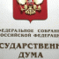 Депутаты Госдумы назвали утвержденную сумму прожиточного минимума на 2023 год - ИА Eaomedia.Ru