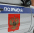 Более 30-ти раз за сутки нарушили правила дорожного движения жители ЕАО - РИА Биробиджан