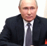 Большие перемены в мире к лучшему, заявил Владимир Путин - ИА Eaomedia.Ru
