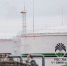 В России ответили на введение потолка цен на нефть - ИА Eaomedia.Ru