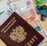 Пенсии у россиян выросли почти до 22 тысяч рублей, сообщили в СФР - ИА Eaomedia.Ru
