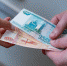 Как получать ежемесячное пособие из средств маткапитала? - ИА Eaomedia.Ru