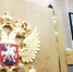 Законы, вступающие в силу в феврале, касаются всех россиян - ИА Eaomedia.Ru