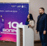 Итоги 2022 года подвели в центре «Мой бизнес» в ЕАО  - РИА Биробиджан