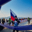 Vladivostok Ice Run - ИА Eaomedia.Ru
