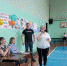 index1 - Институт развития образования