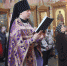 Богослужения Великого Четверга в Благовещенском соборе Биробиджана - Биробиджанская епархия