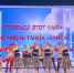 Отчетный концерт образцового ансамбля танца «Алиса» - Культура ЕАО