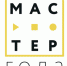 В Еврейской автономной области стартовал Всероссийский конкурс «Мастер года» - Комитет образования ЕАО