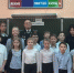 Уроки мужества проводят ветераны органов внутренних дел для учащихся школ Биробиджана - РИА Биробиджан