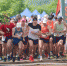 Leo.Run - ИА Eaomedia.Ru