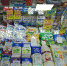 Росстат назвал подорожавшие за неделю продукты - Время Биробиджана