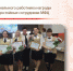 В день социального работника награды получили достойные сотрудники МФЦ - МФЦ