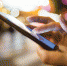 Tele2 фиксирует сокращение фродового трафика в 10 раз - РИА Биробиджан