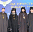 Межрегиональный этап Всероссийского конкурса «За нравственный подвиг учителя» проходит в ЕАО - Биробиджанская епархия