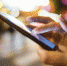 Tele2 фиксирует сокращение фродового трафика в 10 раз - ИА Eaomedia.Ru