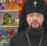 День рождения отмечает сегодня Архиепископ Биробиджанский и Кульдурский Ефрем - РИА Биробиджан