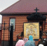 Албазинская икона Пресвятой Богородицы прибыла в г. Облучье ЕАО - ИА Eaomedia.Ru