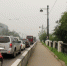 3810169.jpg - ИА Eaomedia.Ru