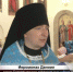 Святыня, с упованием на помощь свыше - РИА Биробиджан