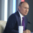 Путин заявил, что Россия будет поставлять в Африку зерно и удобрения - Интернет-газета Набат
