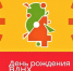 Главной выставке страны – ВДНХ – исполняется 84 года - Городская Дума