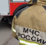 Добровольная пожарная команда потушила пожар на частном дворе в с. Новое ЕАО - РИА Биробиджан