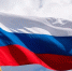 Только половина россиян считает страну великой - Интернет-газета Набат