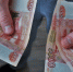 3903297.jpg - ИА Eaomedia.Ru