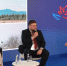 Еврейскую автономную область представили на ВЭФ-2023. Фото: правительство ЕАО - ИА Eaomedia.Ru
