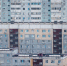 3922765.jpg - ИА Eaomedia.Ru