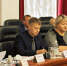 Приняли поправки в закон ЕАО - Городская Дума