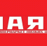 Тематическое фото. ИА EAOMedia - ИА Eaomedia.Ru