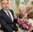 Ветеран войны Татьяна Кива из ЕАО отмечает 100-летие - Время Биробиджана